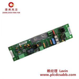 西门子 S7-1200 PLC 80190-220-01-R 控制模块