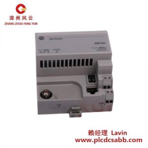 艾伦-布拉德利 1794-ACN15 冗余媒体ControlNet适配器