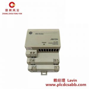 AB 1794-PS1电源供应模块，适用于自动化控制系统