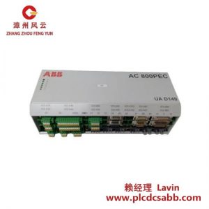 ABB工业控制器IEMPU02模块单元