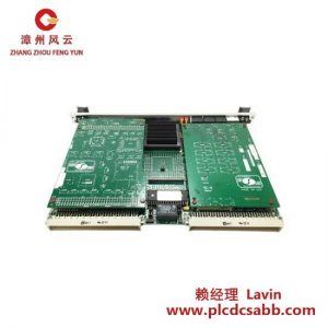 AMAT 0090-76133 材料协同系统