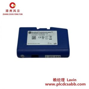 AB-7007-C ANYBUS 通信器,工业自动化通信解决方案