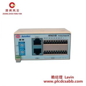 AUTONET HFRR01-PCB-V10 工业自动化控制板