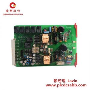 ENTEK C6691 ICP PC板，适用于工业自动化控制系统