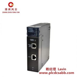 GE IC693CMM321 以太网接口模块，适用于GE Series 90-30控制器