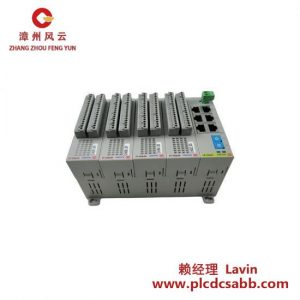 HANMI HFRDI-32 工业级高性能数据接口模块