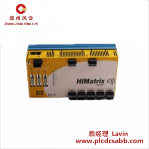 HIMA Z7126 通信模块