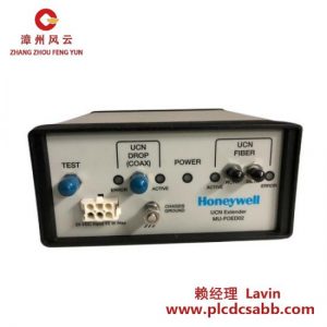 霍尼韦尔 HONEYWELL MU-FOED02 51197564-200 光纤扩展器