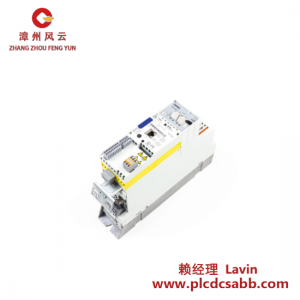 LENZE E84AVSCE7514SXO 驱动器，高性能交流驱动解决方案