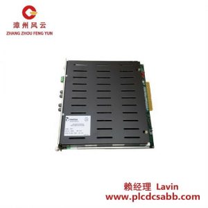 METSO IOP371 I/O 总线扩展模块，适用于工业自动化控制系统