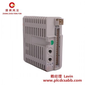 ABB MM21 工业自动化模块