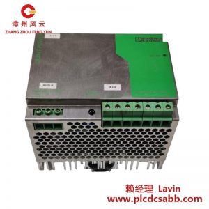 菲尼克斯联系 QUINT-PS-100-240AC/24DC/20 2938620电源供应单元