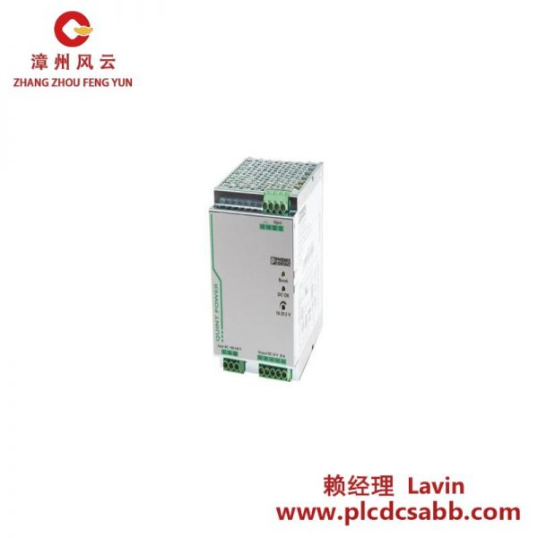 凤凰联络 PHOENIX CONTACT QUINT-PS/1AC/24DC/20 2866776 工业电源供应器