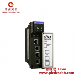 Prosoft MVI56-MNET Modbus TCP/IP接口模块