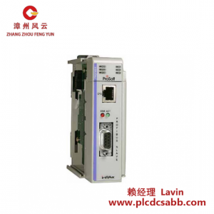 Prosoft MVI69-PDPS PROFIBUS DP从站网络接口模块，适用于CompactLogix