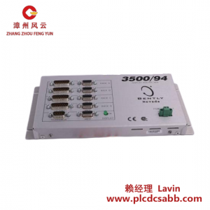 Others ProvibTech TM0182-A50-B00-C00 高精度振动监测模块