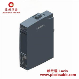 西门子 6ES7131-6BH01-2BA0 数字输入模块