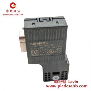 西门子 SIEMENS 6ES7 972-0BA52-0XA0 PROFIBUS连接器