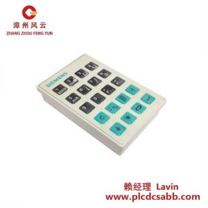 西门子超声波手持编程器 A5E36563512