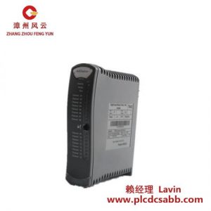 VORTRAN KDL-1230 工业控制器模块