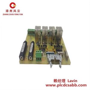 WOODWARD 62223-5500-159-D 3074-739 PCB模块继电器板