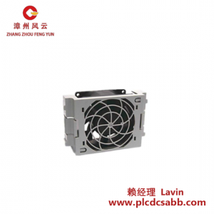 西门子 PLC 22610-101-02-R 冷却风扇