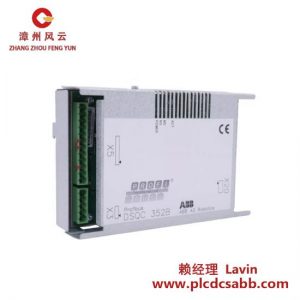 ABB DSQC352 工业机器人控制器模块