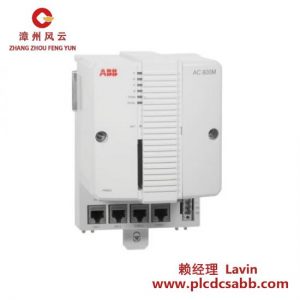 ABB TB852 3BSC950263R1 控制模块