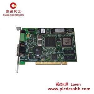 APPLICOM PCI1500S7 PROFIBUS通讯卡