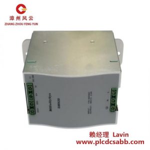 HOLLYSYS SM920 动力模块，工业自动化电源解决方案