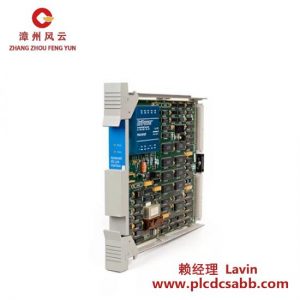 霍尼韦尔 51303979-550 DCS系统 控制模块