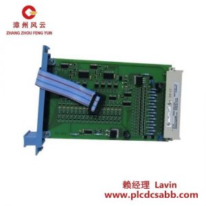 霍尼韦尔 FC-SDI-1624 安全数字输入模块