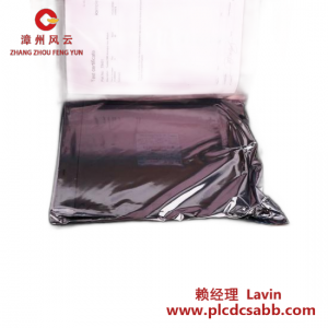 ORMEC伺服放大器SAC-SW210/E，适用于精密控制