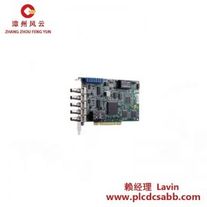 ADLINK PCI-9810 同步采样模拟输入卡, 高精度工业数据采集解决方案