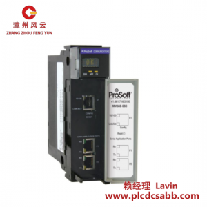 Prosoft MVI56E-GSC ControlLogix通信模块 - 高效工业自动化解决方案