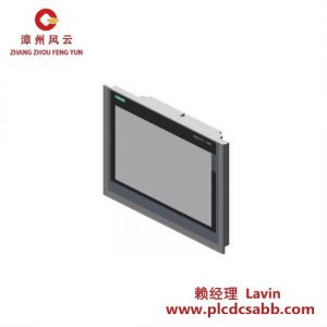 西门子 SIMATIC HMI KP1500 COMFORT 15英寸宽屏TFT显示屏 工业操作面板