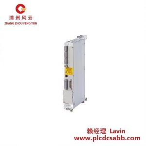 西门子监控模块6SN1112-1AC01-0AA1，适用于工业自动化控制系统